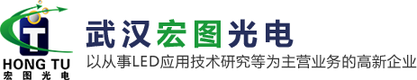 武漢禮品定制,年會(huì)禮品定制,武漢商業(yè)禮品,武漢市佰惠成禮品有限公司